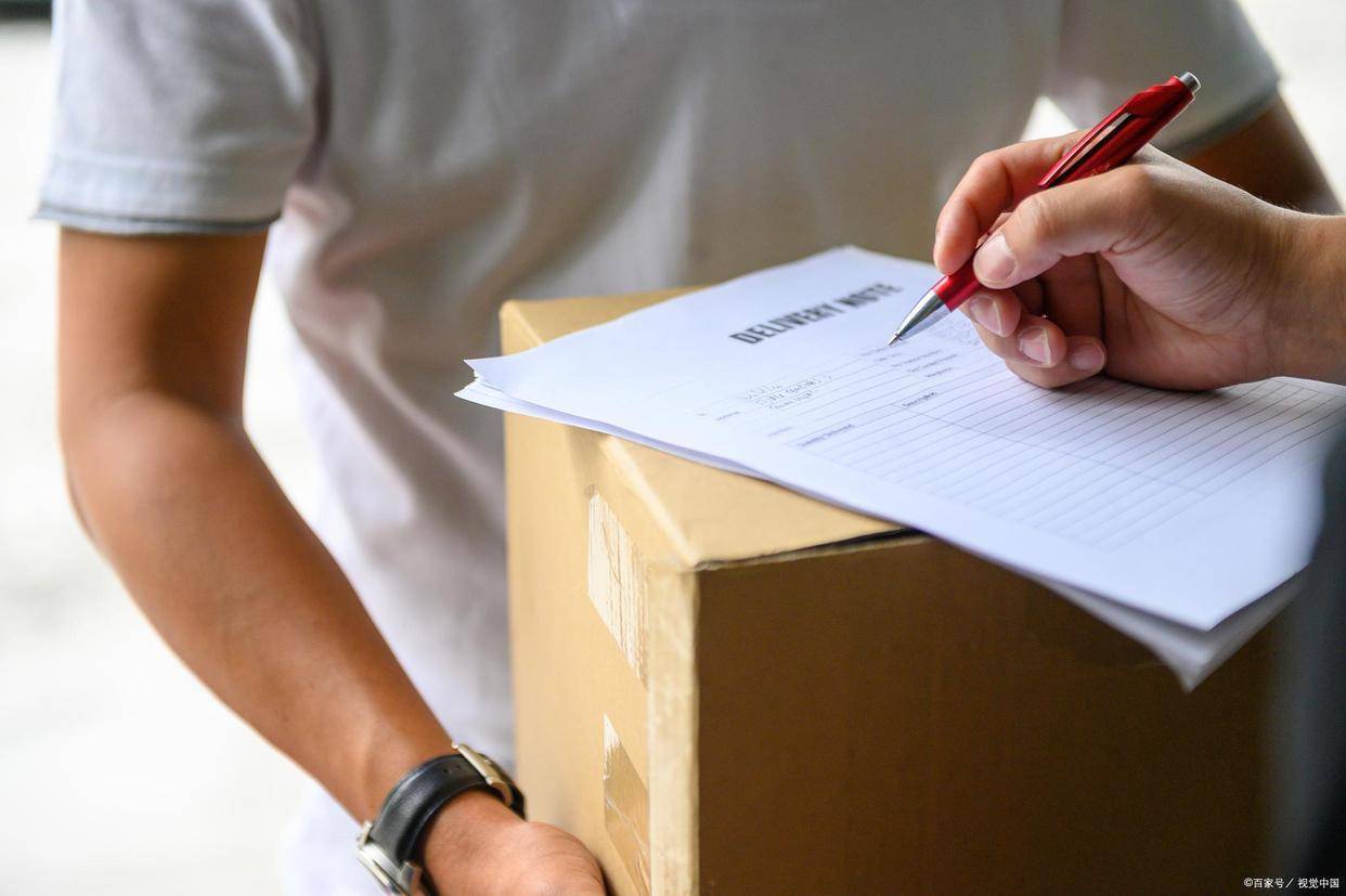 客服人员工作场景